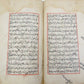 19th CENTURY MANUSCRIPT BOOK antique HIKAYAT HAND WRITTEN