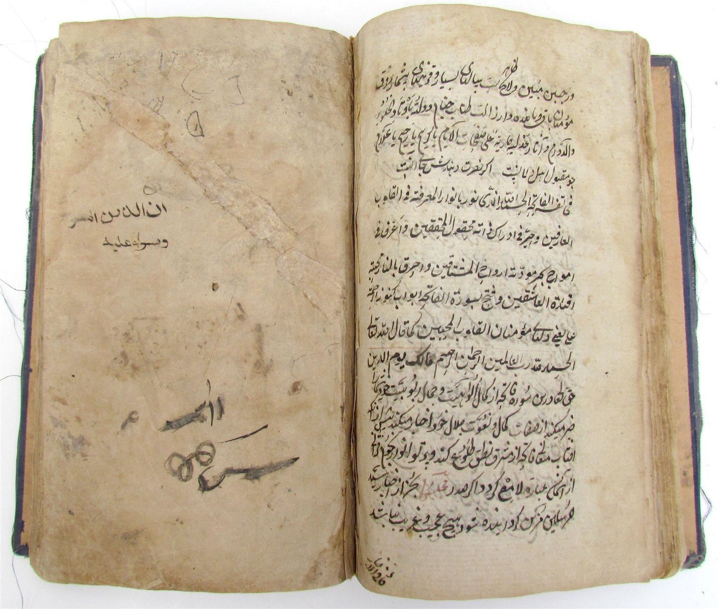 19th CENTURY MANUSCRIPT BOOK antique HIKAYAT HAND WRITTEN