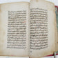 1800 MANUSCRIPT BOOK antique Bahar-i Danish Spring of Knowledge in FARSI