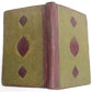 KORAN early 19th CENTURY ARABIC MANUSCRIPT antique ISLAMIC QURAN HAFTIAK