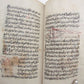 19th CENTURY ARABIC MANUSCRIPT antique ASTRONOMY ILLUSTRATED rare