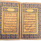KORAN 1713 ARABIC MANUSCRIPT antique QURAN ISLAMIC CENTRAL ASIA