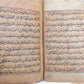 KORAN 1713 ARABIC MANUSCRIPT antique QURAN ISLAMIC CENTRAL ASIA