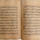 KORAN 1713 ARABIC MANUSCRIPT antique QURAN ISLAMIC CENTRAL ASIA