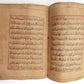 KORAN 1713 ARABIC MANUSCRIPT antique QURAN ISLAMIC CENTRAL ASIA