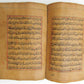 KORAN 1713 ARABIC MANUSCRIPT antique QURAN ISLAMIC CENTRAL ASIA