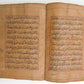 KORAN 1713 ARABIC MANUSCRIPT antique QURAN ISLAMIC CENTRAL ASIA