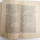 19th CENTURY ARABIC MANUSCRIPT antique PHILOSOPHY POETRY of JAMI