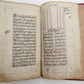 18th CENTURY ARABIC or FARSI MANUSCRIPT antique ISLAMIC PHILOSOPHY