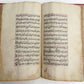 18th CENTURY ARABIC or FARSI MANUSCRIPT antique ISLAMIC PHILOSOPHY