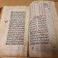 18th CENTURY ARABIC or FARSI MANUSCRIPT antique ISLAMIC PHILOSOPHY