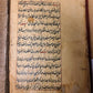18th CENTURY ARABIC or FARSI MANUSCRIPT antique ISLAMIC PHILOSOPHY