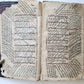 1784 ARABIC LAW MANUSCRIPT antique ISLAMIC MUKHTASAR AL WIQAYA