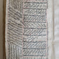 1784 ARABIC LAW MANUSCRIPT antique ISLAMIC MUKHTASAR AL WIQAYA