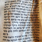 TORAH SCROLL FRAGMENT MANUSCRIPT on VELLUM antique BIBLE DEUTERONOMY 11:4-13:12