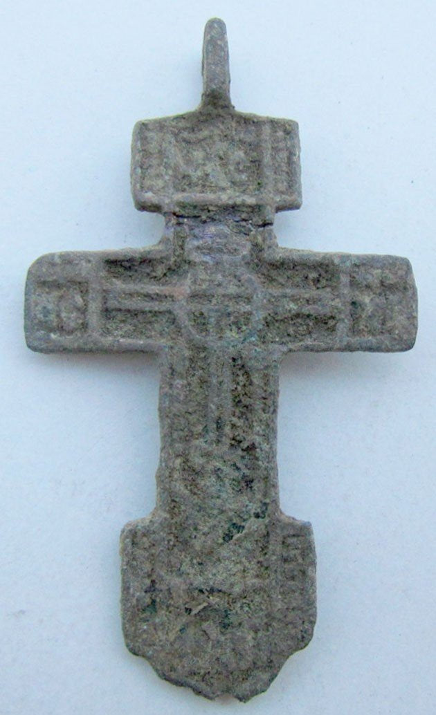 RUSSIAN 17th-18th CENTURY ANTIQUE BRASS NECK CROSS