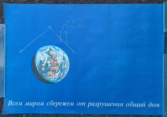 1988 RUSSIAN PLANET SAVING POSTER vintage SOVIET