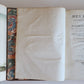1757 MILITARY SCIENCE FULLY ILLUSTRATED 2 VOLUMES antique