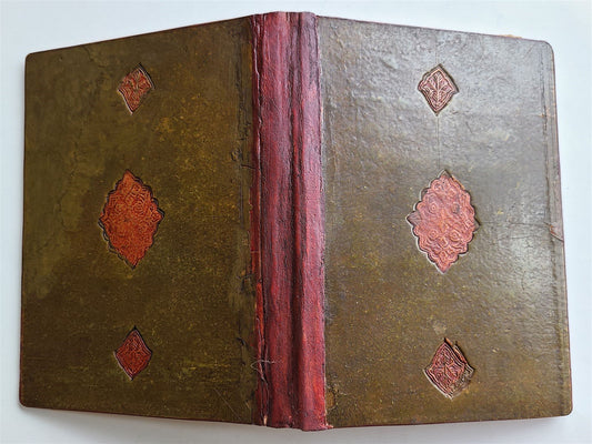 19th CENTURY POETRY MANUSCRIPT in CHAGATAI LANGUAGE antique ISLAMIC