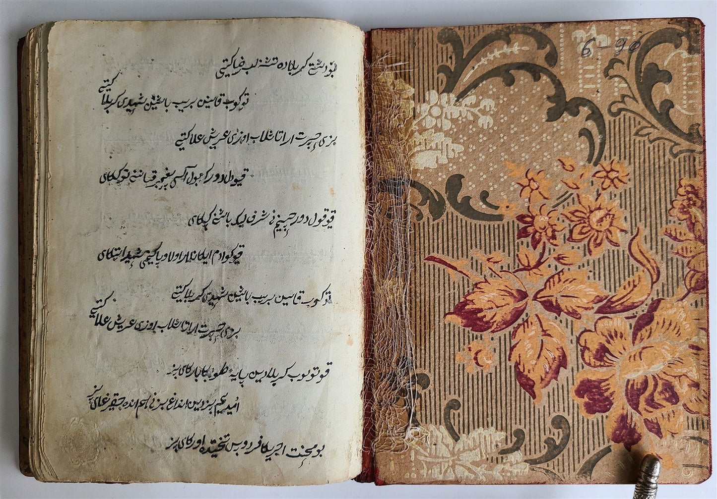 19th CENTURY POETRY MANUSCRIPT in CHAGATAI LANGUAGE antique ISLAMIC