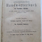 1851 DICTIONARY OF GERMAN LANGUAGE SYNONYMS antique