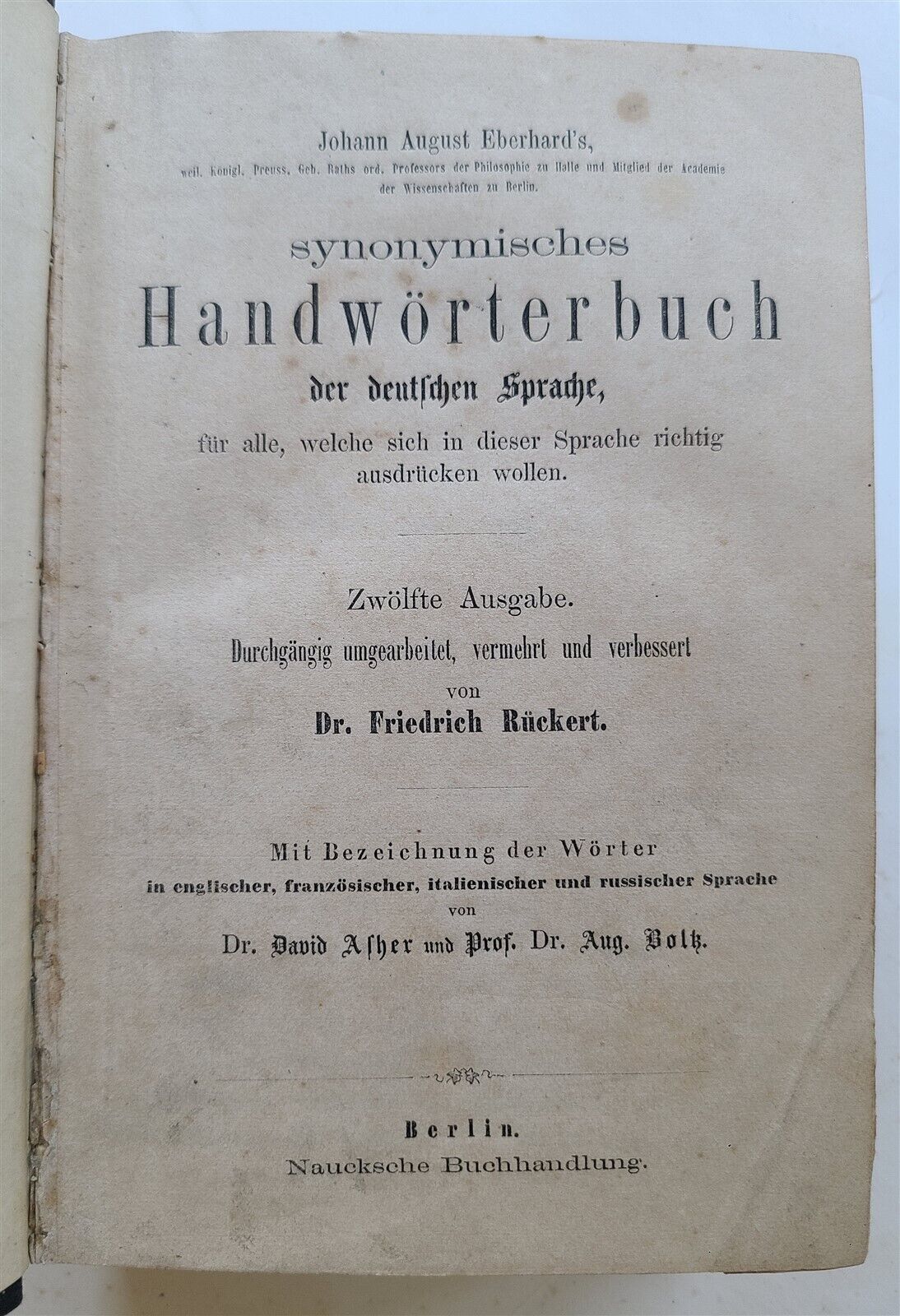 1851 DICTIONARY OF GERMAN LANGUAGE SYNONYMS antique