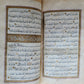 19th CENTURY MANUSCRIPT KORAN ISLAMIC antique ILLUMINATED QURAN