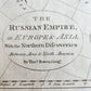 1785 RUSSIAN EMPIRE Discoveries between Asia and North America antique MAP