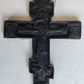 RUSSIAN BRONZE CRUSIFIX ICON 18th-19th CENTURY antique CROSS RARE