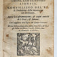 1583 TURKISH & ROMAN MILITARY antique ILLUSTRATED OTTOMAN EMPIRE vellum binding