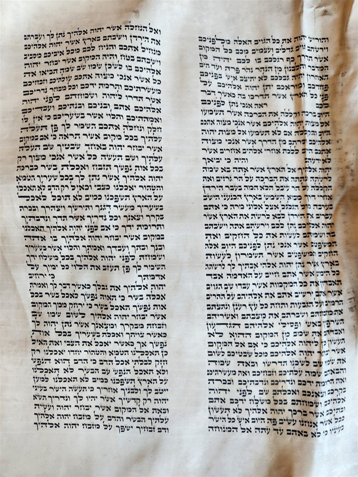 TORAH SCROLL FRAGMENT MANUSCRIPT on VELLUM antique BIBLE DEUTERONOMY 11:4-13:12