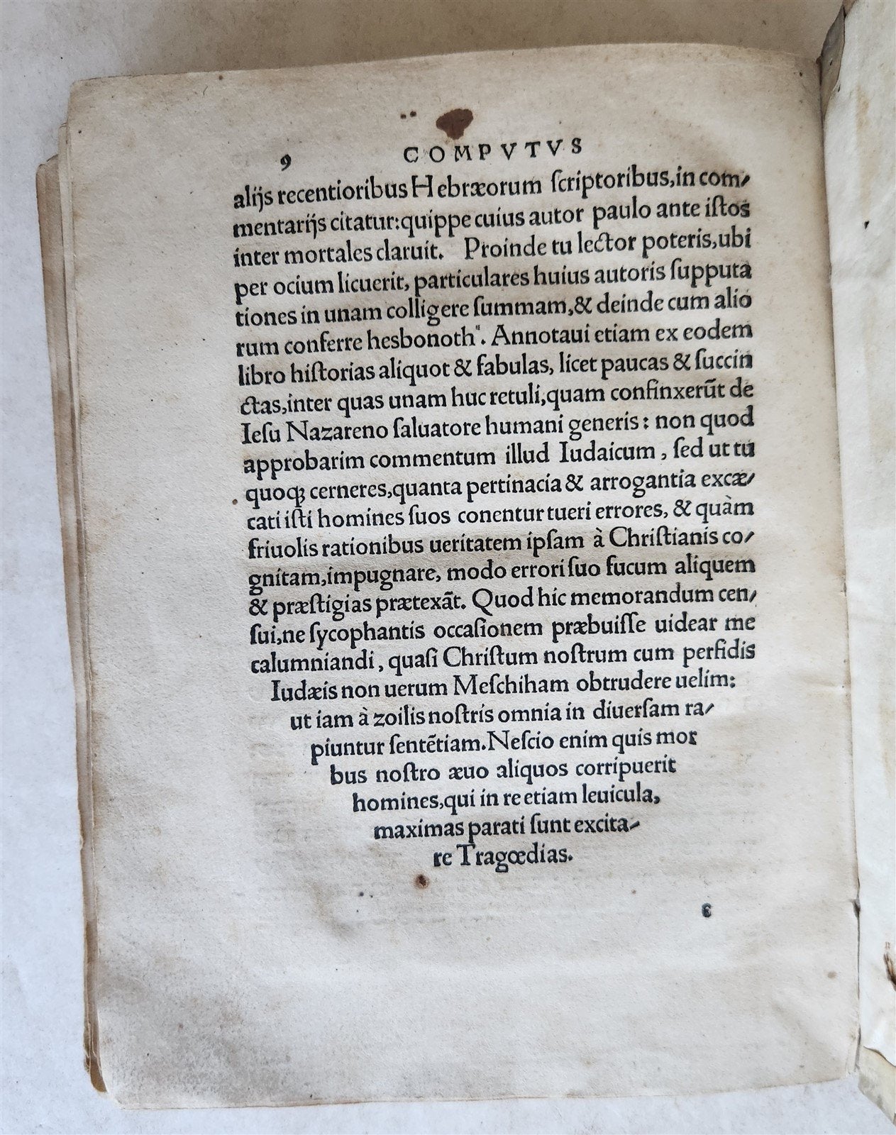 1527 SEBASTIAN MUNSTER Kalendarium Hebraicum antique ILLUSTRATED HEBREW CALENDAR