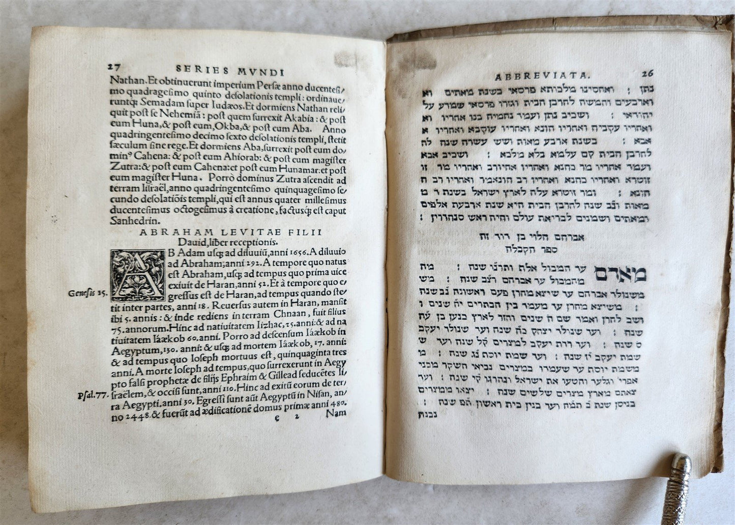 1527 SEBASTIAN MUNSTER Kalendarium Hebraicum antique ILLUSTRATED HEBREW CALENDAR