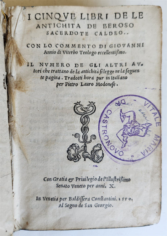 1550 FIVE BOOKS of ANTIQUITIES of Beroso a Chaldean priest antique VELLUM BOUND