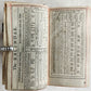 1697 BIBLE in ENGLISH OLD & NEW TESTAMENT antique w/ SILVER DECORATIONS & CLASPS