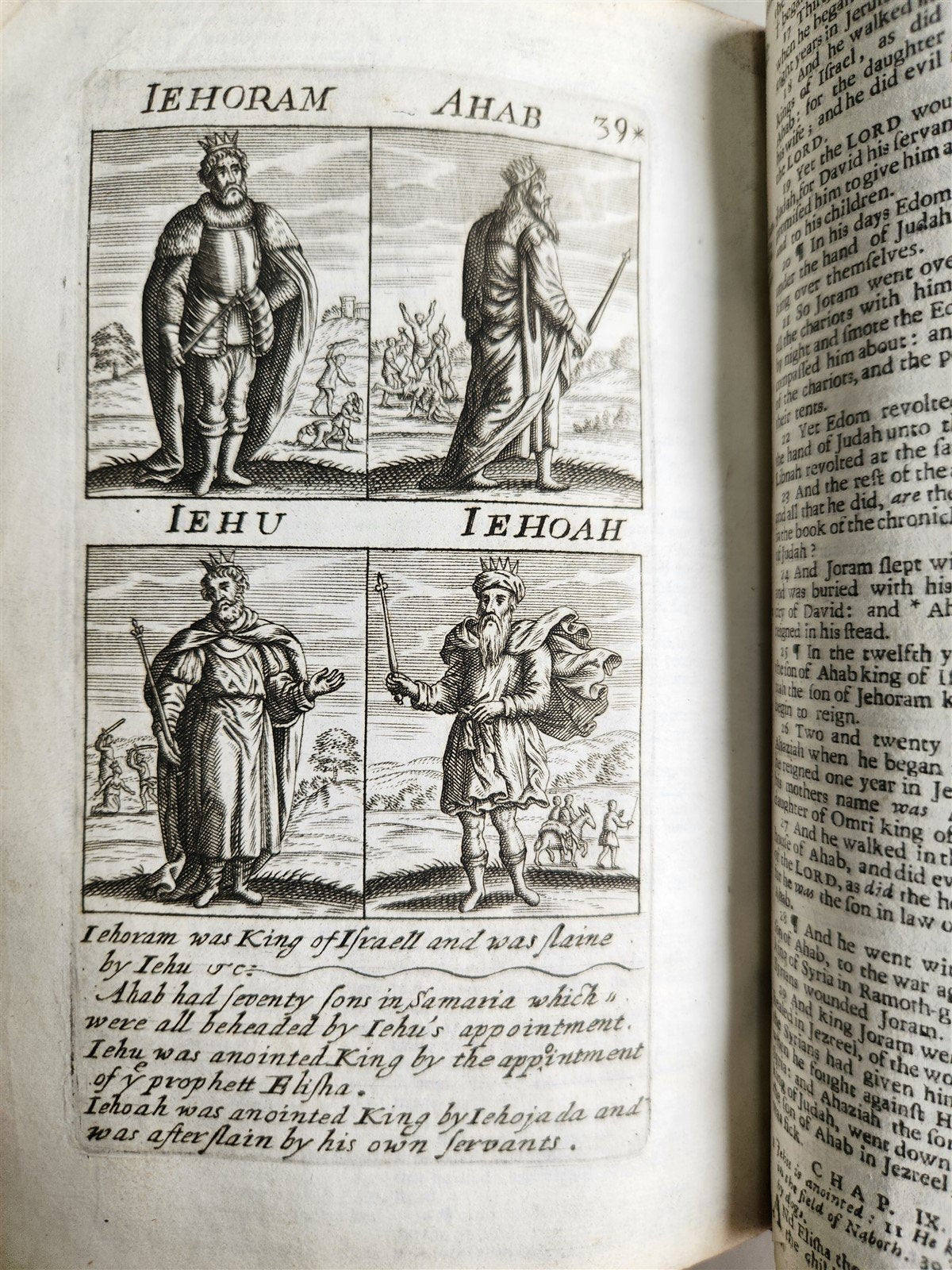 1695 BIBLE in ENGLISH OLD TESTAMENT antique ILLUSTRATED w/ NUMEROUS PLATES