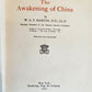 1907 AWAKENING of CHINA antique FULLY ILLUSTRATED FIRST EDITION by W. Martin