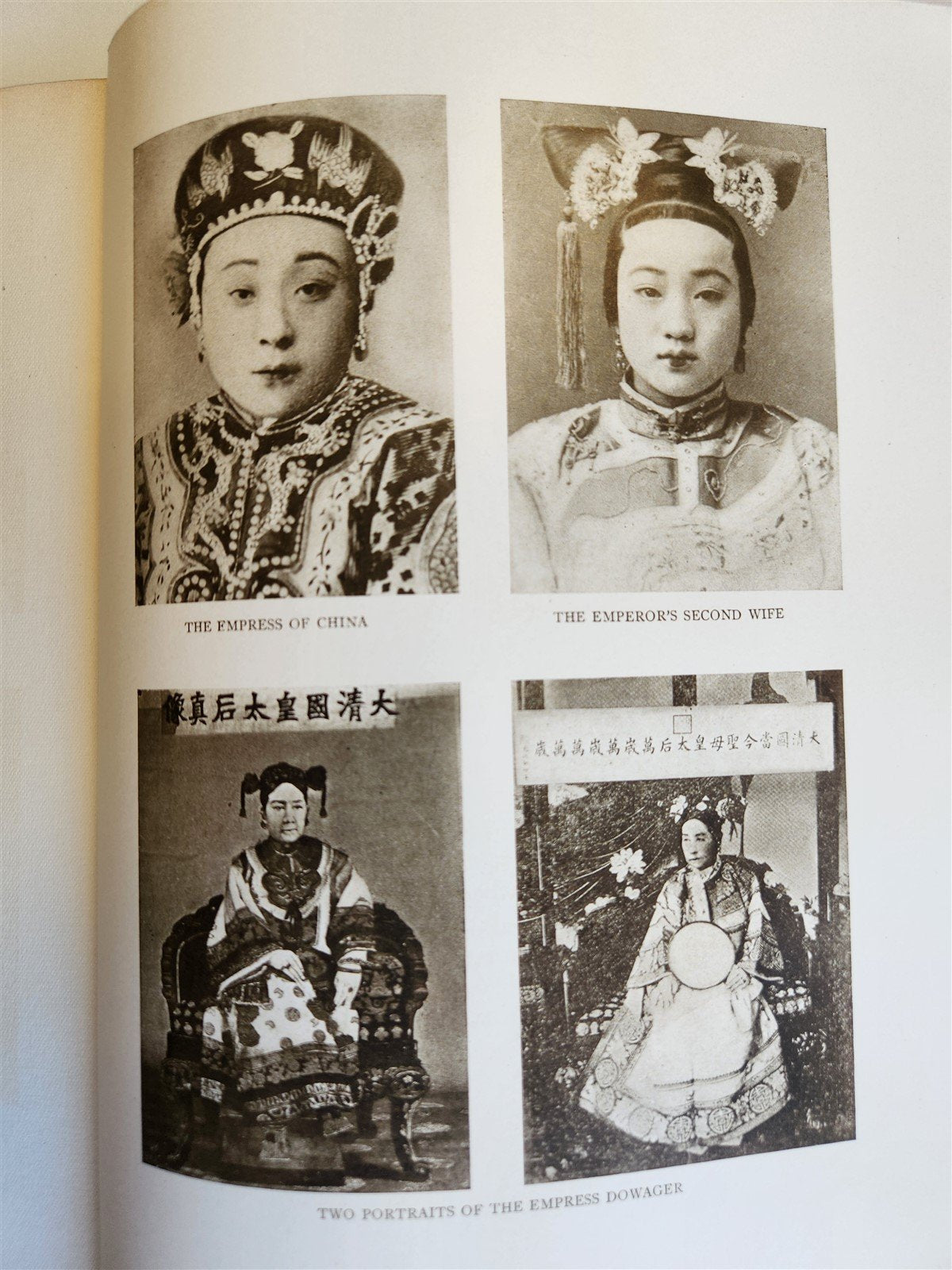 1907 AWAKENING of CHINA antique FULLY ILLUSTRATED FIRST EDITION by W. Martin