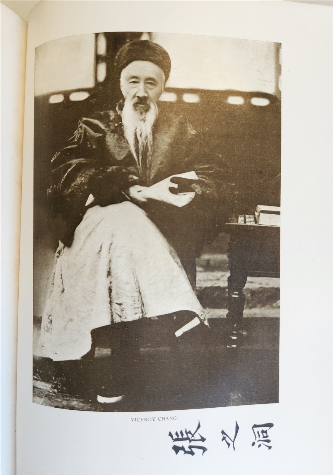 1907 AWAKENING of CHINA antique FULLY ILLUSTRATED FIRST EDITION by W. Martin