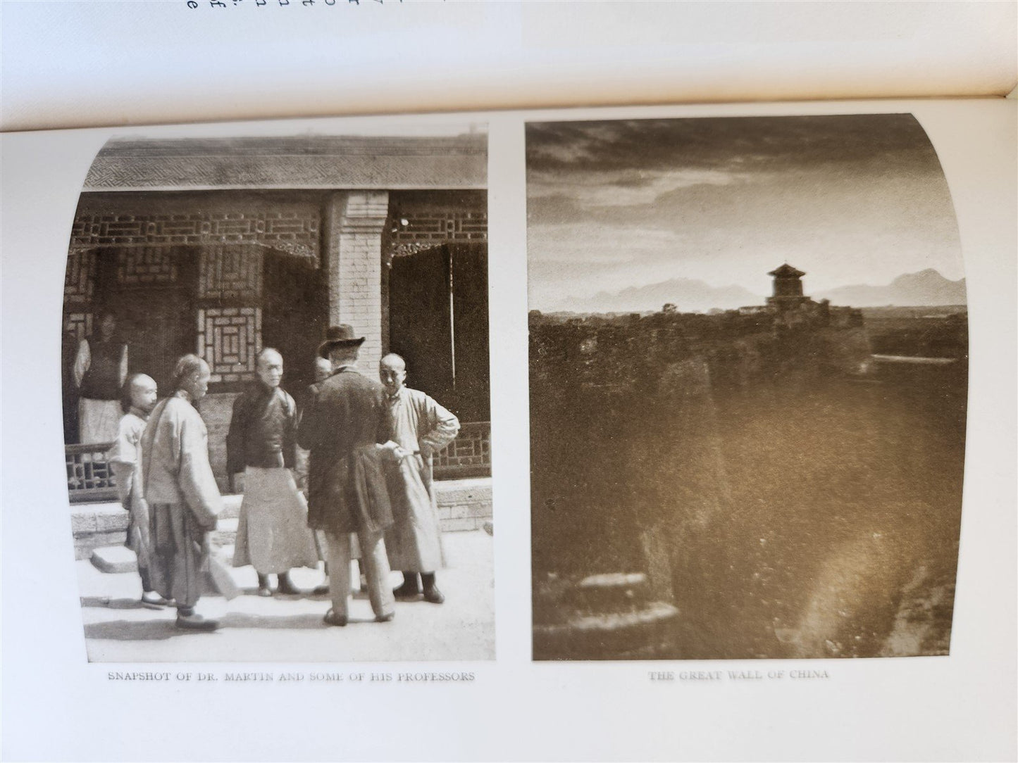 1907 AWAKENING of CHINA antique FULLY ILLUSTRATED FIRST EDITION by W. Martin