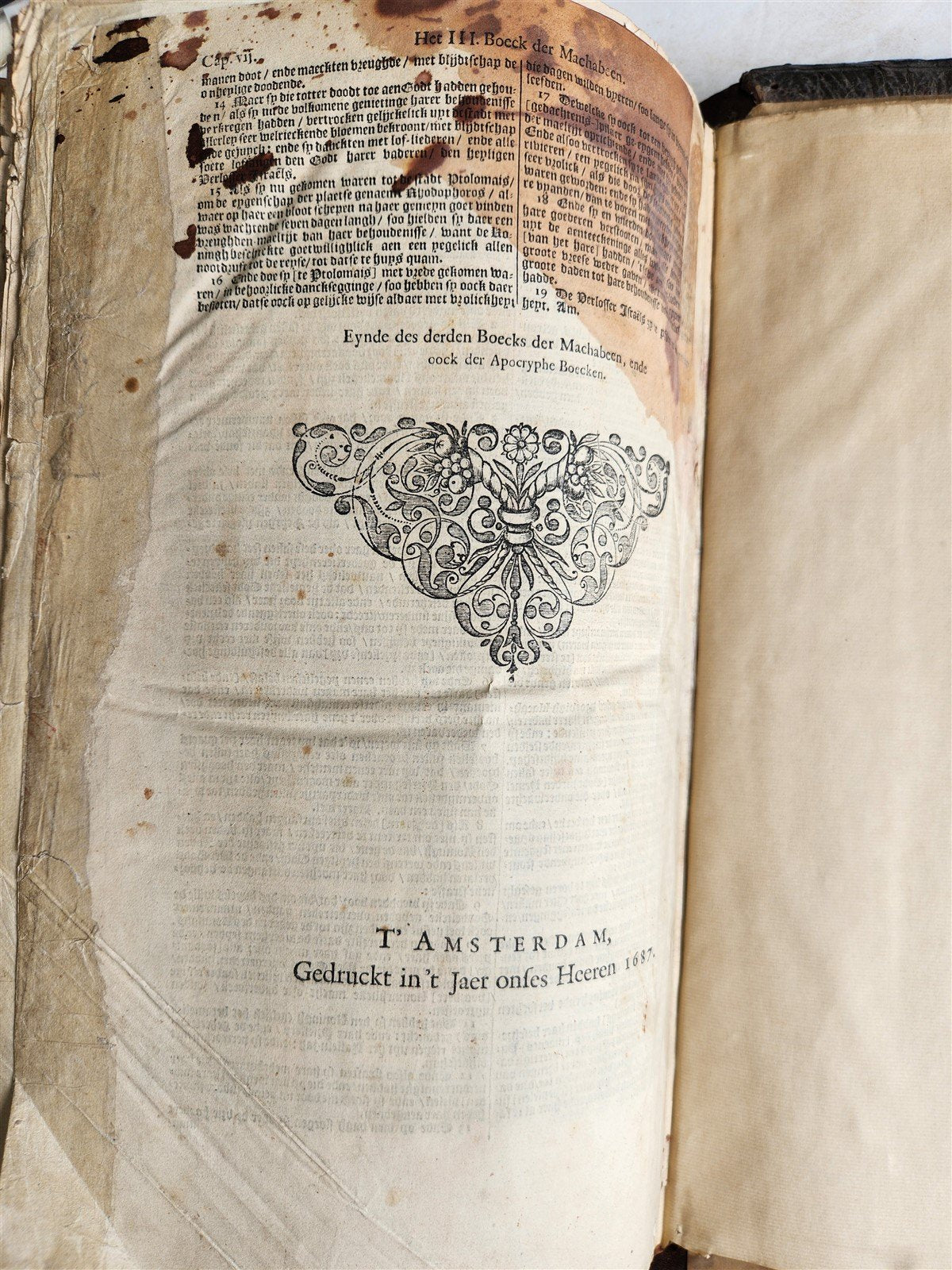 1687 BIBLE in DUTCH MASSIVE FOLIO antique ILLUSTRATED w/ 5 MAPS
