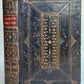 1716 BOOK of COMMON PRAYER w/ PSALTER or PSALMS of DAVID antique in ENGLISH