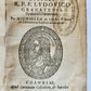 1589 MEMORIALIS CHRISTIANAE VITAE ADIVNCTUM R.P.F. LUDOVICO GRANATENSI antique