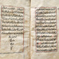 19th CENTURY ARABIC MANUSCRIPT antique Al -Wafiya fi sharh al -Kafiyya