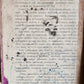 19th CENTURY ARABIC MANUSCRIPT antique Al -Wafiya fi sharh al -Kafiyya
