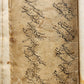 18th century MYSTIC POETRY MANUSCRIPT in TURKIC & FARSI LANGUAGES antique