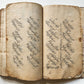 18th century MYSTIC POETRY MANUSCRIPT in TURKIC & FARSI LANGUAGES antique