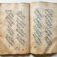 18th century MYSTIC POETRY MANUSCRIPT in TURKIC & FARSI LANGUAGES antique