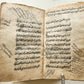1841 ARABIC & FARSI MANUSCRIPT TREATISE on ISLAMIC LAW & LOGIC antique