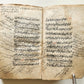 1841 ARABIC & FARSI MANUSCRIPT TREATISE on ISLAMIC LAW & LOGIC antique